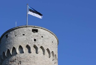 В Естонії розслідують причетність росії до підпалу оборонного підприємства Milrem Robotics