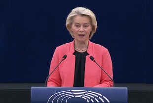 Це гібридна війна: президентка Єврокомісії відреагувала на збиття дрона біля Румунії
