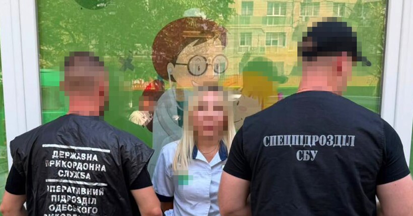 СБУ і Нацполіція викрили сім нових схем ухилення від мобілізації