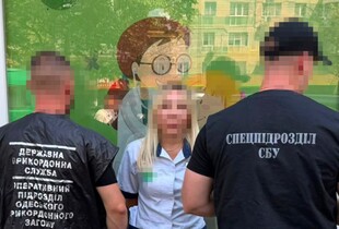 СБУ і Нацполіція викрили сім нових схем ухилення від мобілізації