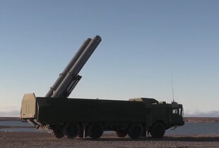 росія влаштувала ракетні навчання біля окупованих Курильських островів: Токіо відреагував