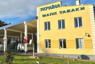 Російський удар по пункту пропуску 
