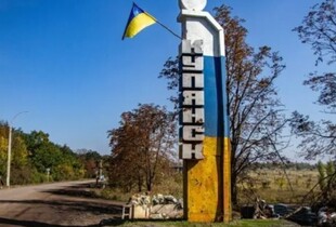 Ворог намагається проникнути в Куп'янськ з півночі: чи є загроза для міста