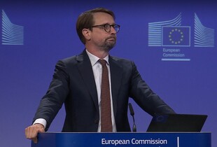 Країни ЄС можуть вимагати дані з 