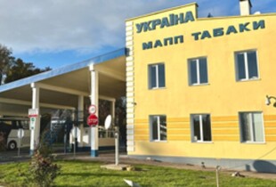 На кордоні з Молдовою відновив роботу пункт пропуску 