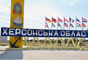 Протягом серпня війська рф здійснили понад 18 000 атак по Херсону - ОВА