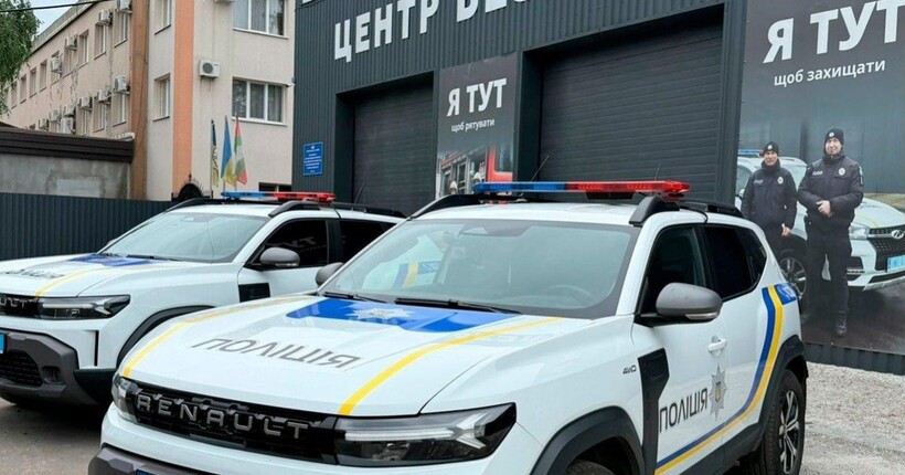 У Києві у дні державних свят 23-25 серпня діятимуть тимчасові обмеження руху: подробиці