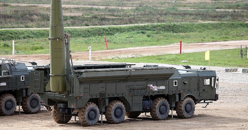 ЗСУ уразили пускову установку 