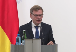 Україна отримає додаткові €50 млн на гуманітарну допомогу від Німеччини – МЗС