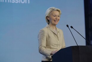 ЄС виділив Україні €6,1 мільярда на ППО, ракети та боєприпаси – фон дер Ляєн