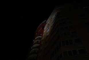 Ворог вночі атакував Київ: пошкоджено квартиру у багатоповерхівці