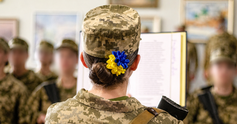 Мобілізація жінок в Україні: у Раді виступили з офіційною заявою
