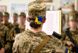 Мобілізація жінок в Україні: у Раді виступили з офіційною заявою