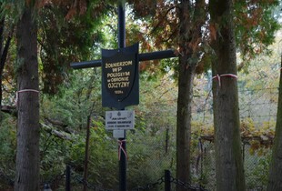 У Львові стартували пошуки останків воїнів Війська Польського для подальшого перепоховання