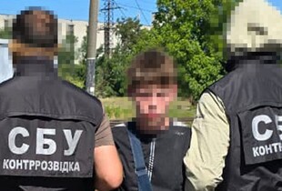 У Львові затримали агента рф, який збирав дані про військових і критичну інфраструктуру