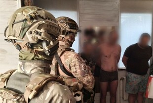 Понад 290 обшуків у 23 регіонах України та столиці: правоохоронці вилучили понад 100 кг наркотиків в рамках спецоперації 