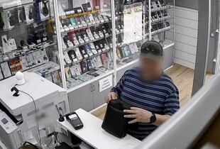 Завербований пенсіонер з Лугащини готував теракт проти керівника оборонного підприємства на Київщині
