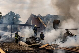Росіяни атакували Харківщину дронами: удари зафіксовані у Рогані, Харкові та Дергачах