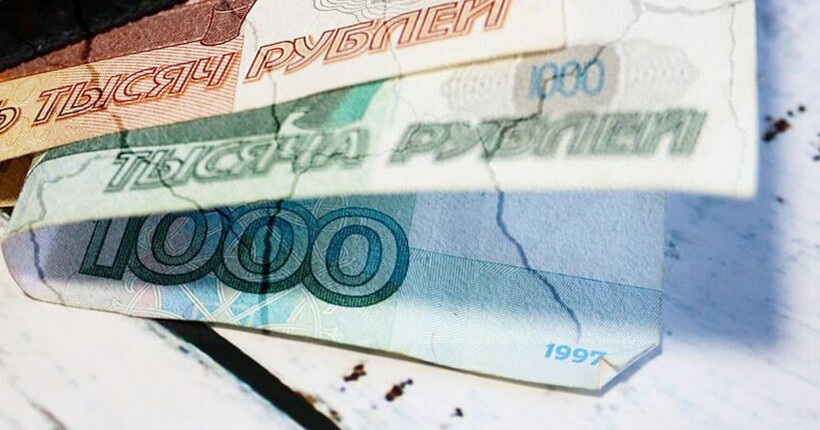 Російська економіка вже перебуває у критичному стані – Устенко