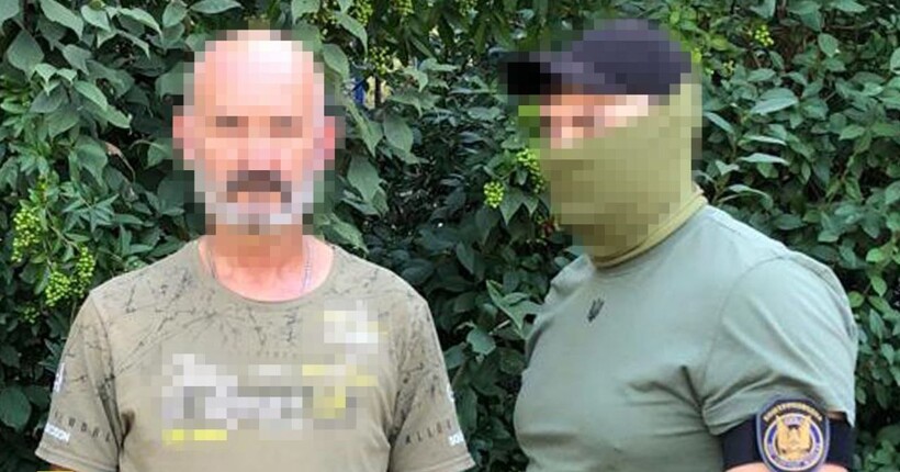 СБУ викрила агентурну групу, яка шпигувала за Силами оборони у Краматорську
