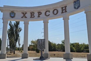 Ситуація в Херсоні: в ОВА повідомили, чи працюють магазини, лікарні і АЗС