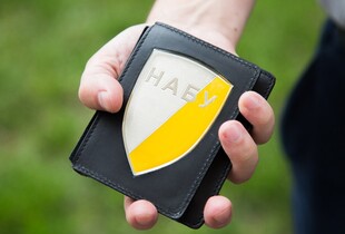 Операція 