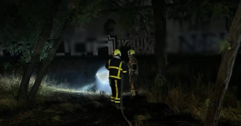 Атака дронів на Київ 31 серпня: де падали уламки і які наслідки