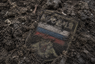 Втрати ворога на 1 вересня 2026 року: ліквідовано ще 1440 окупантів