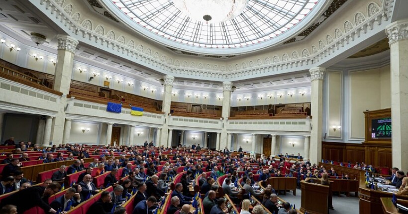 Рада вдруге провалила голосування за законопроект про ПДВ на посилки