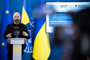 АОЗ ДОТ отримала нового тимчасового керівника після Жумаділова