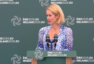 Дефіцит ракет для ППО України: Каллас назвала, де ЄС може знайти додаткові Patriot