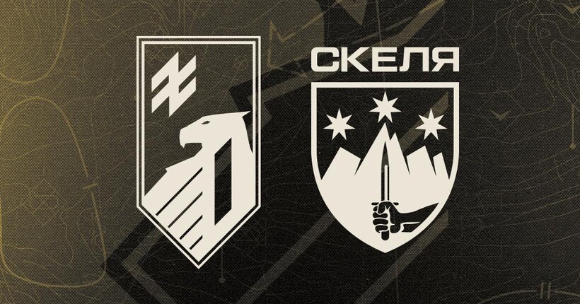 Полк 