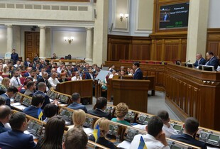 Уряд скорочує неефективні видатки бюджету, зарплати і пенсії не постраждають – Леонов