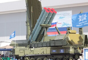 Оператори 