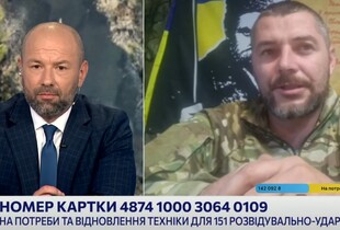 Команда телеканалу 