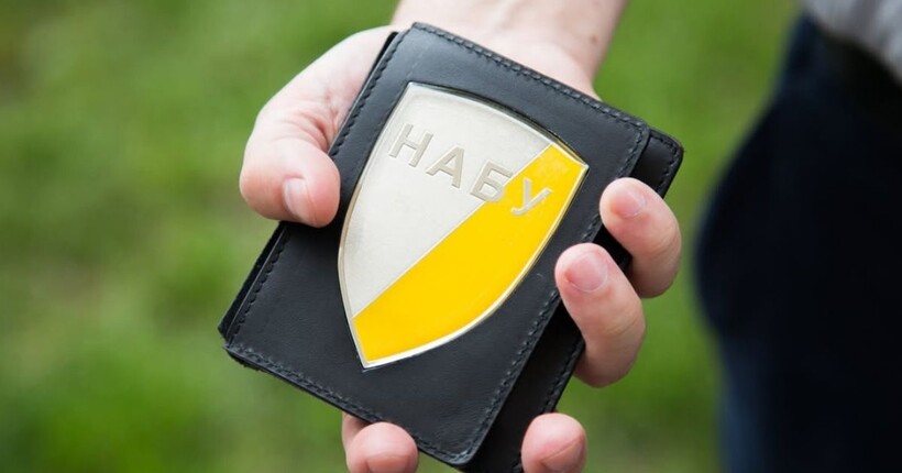 В ОГП прокоментували спецоперацію НАБУ і САП з викриття злочинної організації на чолі з посадовцем Офісу генпрокурора