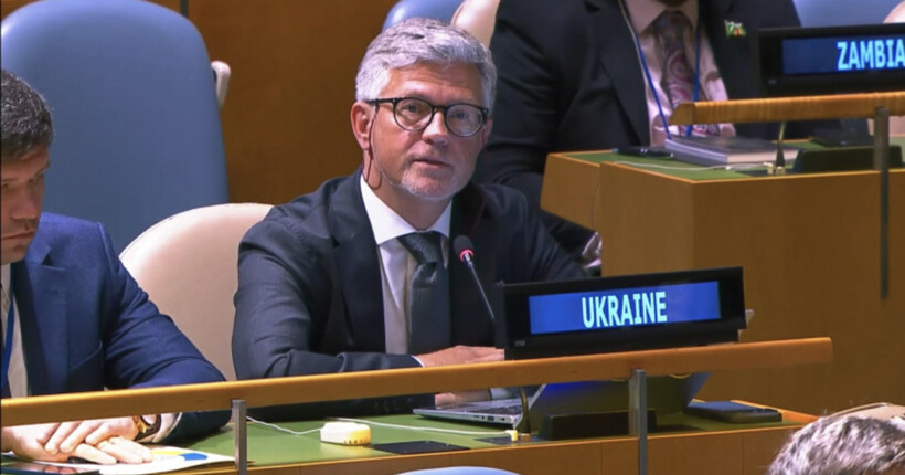 ООН проголосувала за нову карту світу: чому Україна відмовилася її підтримати