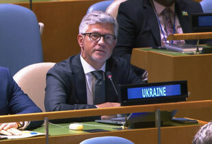 ООН проголосувала за нову карту світу: чому Україна відмовилася її підтримати