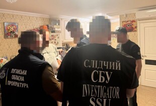 Правоохоронці викрили двох громадян, які після окупації Сіверськодонецька продовжили вести бізнес і передавали РЕБ армії рф