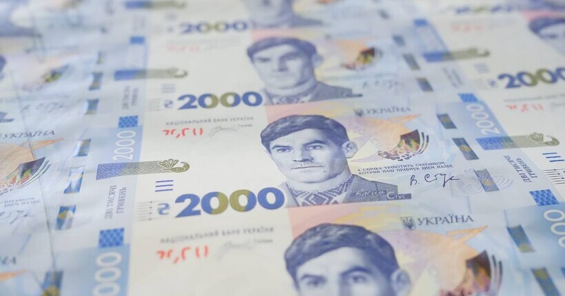В НБУ пояснили, навіщо Україні потрібна банкнота номіналом 2000 грн
