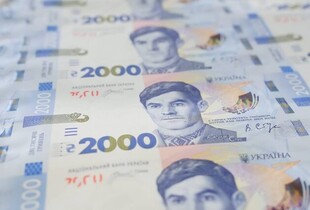 В НБУ пояснили, навіщо Україні потрібна банкнота номіналом 2000 грн