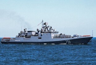 В ГУР МО підтвердили ураження російського фрегата 