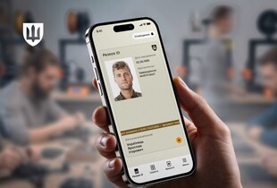 Вчителі можуть оформити відстрочку через 