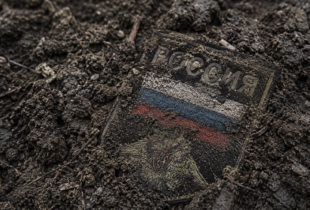Мінус 1700 окупантів: Генштаб оприлюднив дані про втрати ворога станом на 14 вересня 2026 року
