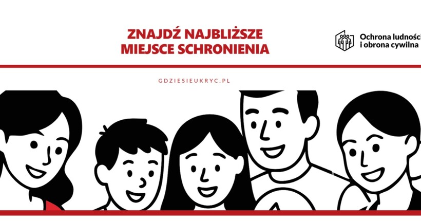 В Польщі запрацював сервіс пошуку місць для укриття 