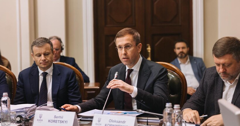Корецький попередив про ризик втрати частини з $29,5 млрд: Ситуація з фінансами близька до критичної