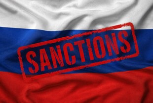 Мінфін США запровадив санкції проти російського банку ВТБ