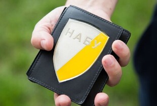 В НАБУ відреагували на звинувачення Кравченка: Заяви мають публічний характер
