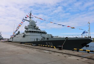 росія четвертий місяць запускає 