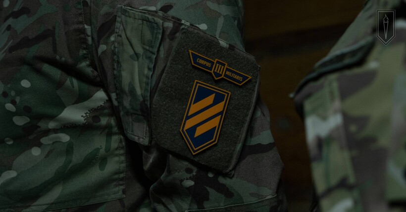 “Трійка” звільнила 85 км² на Донеччині – це більше за площу Житомира